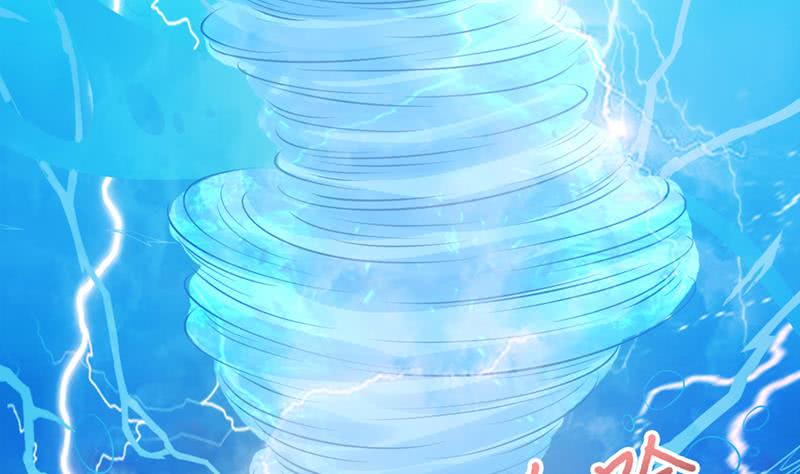 🍲总有神仙想害我 第244话 上古龙魂 第23页