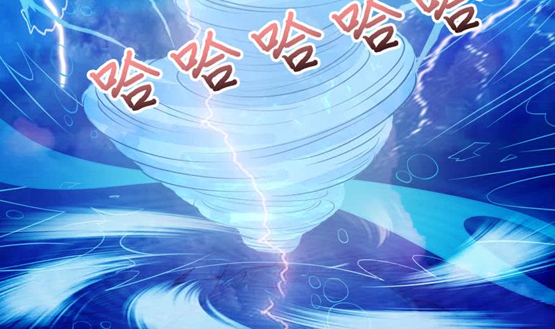 🍲总有神仙想害我 第244话 上古龙魂 第24页