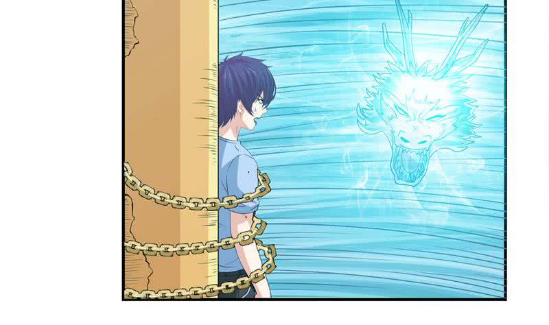 🍲总有神仙想害我 第244话 上古龙魂 第27页