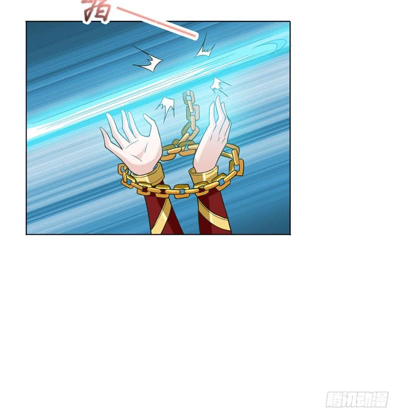 🍲总有神仙想害我 第246话 黄鳝，钻洞洞 第19页