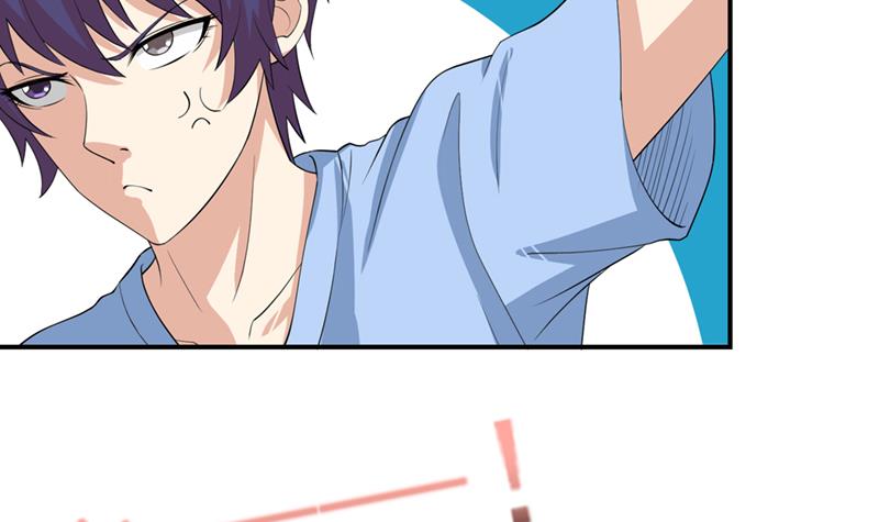 🍲总有神仙想害我 第246话 黄鳝，钻洞洞 第28页