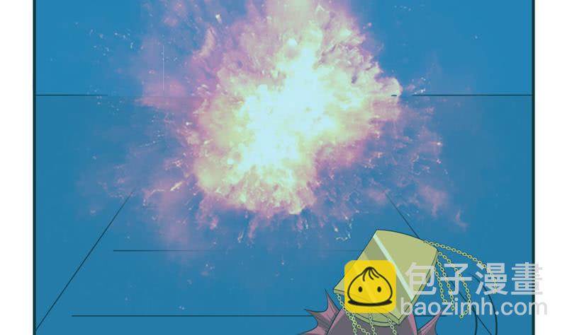 🍲总有神仙想害我 第246话 黄鳝，钻洞洞 第3页