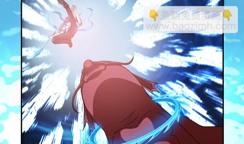 🍲总有神仙想害我 第248话 纯洁的游戏 第11页