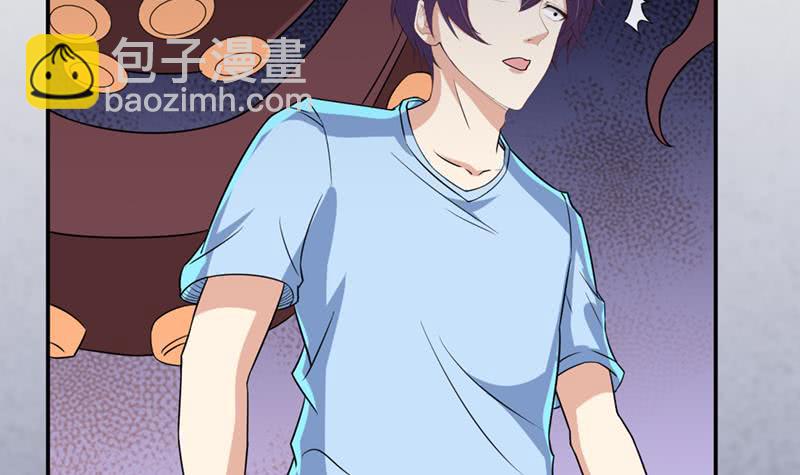 🍲总有神仙想害我 第248话 纯洁的游戏 第22页