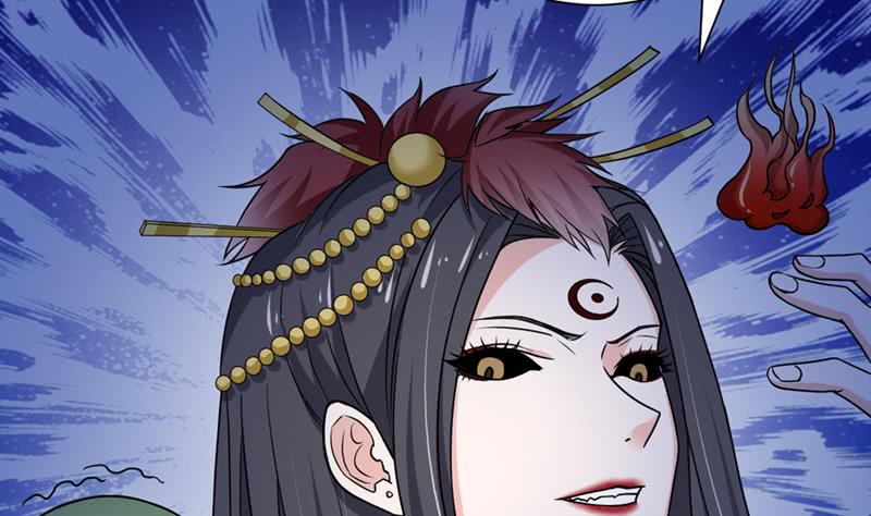 🍲总有神仙想害我 第248话 纯洁的游戏 第36页