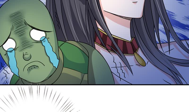 🍲总有神仙想害我 第248话 纯洁的游戏 第37页