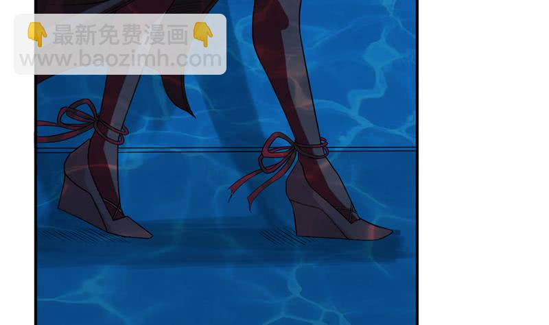 🍲总有神仙想害我 第248话 纯洁的游戏 第39页