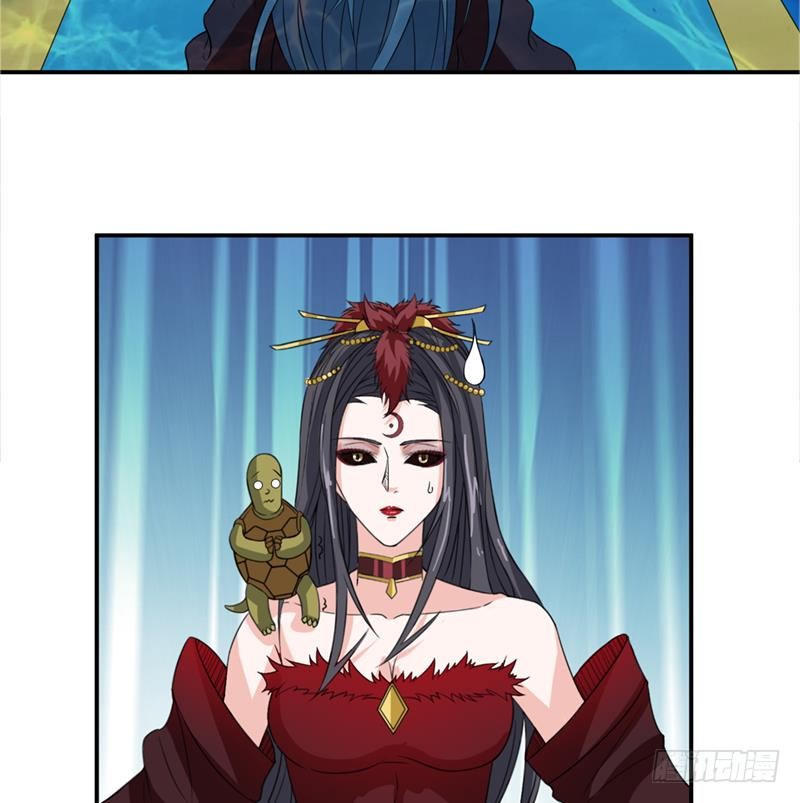 🍲总有神仙想害我 第248话 纯洁的游戏 第42页