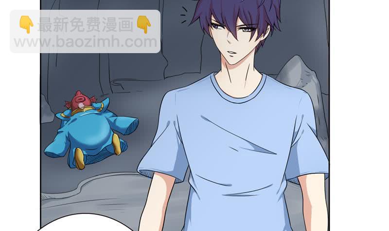 🍲总有神仙想害我 第250话 鳝变的女人 第27页