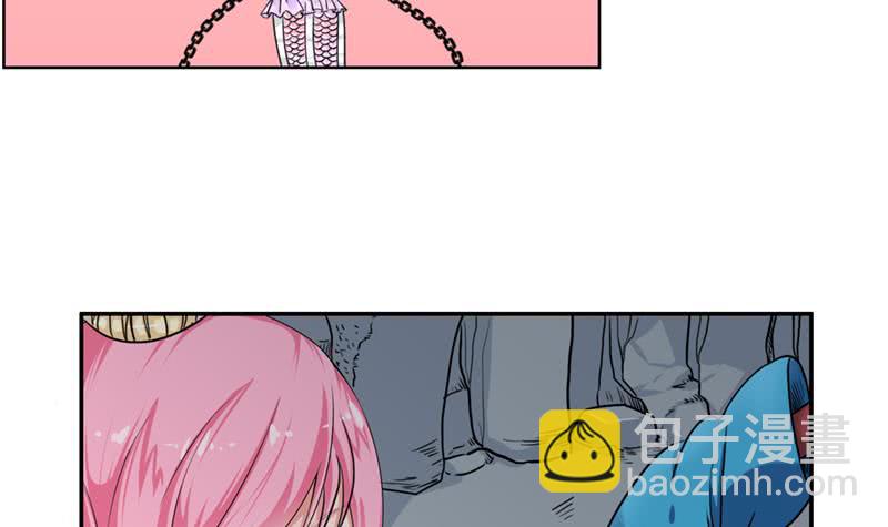🍲总有神仙想害我 第250话 鳝变的女人 第31页