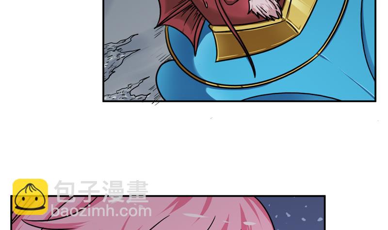 🍲总有神仙想害我 第250话 鳝变的女人 第34页
