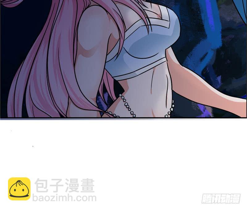 🍲总有神仙想害我 第250话 鳝变的女人 第37页