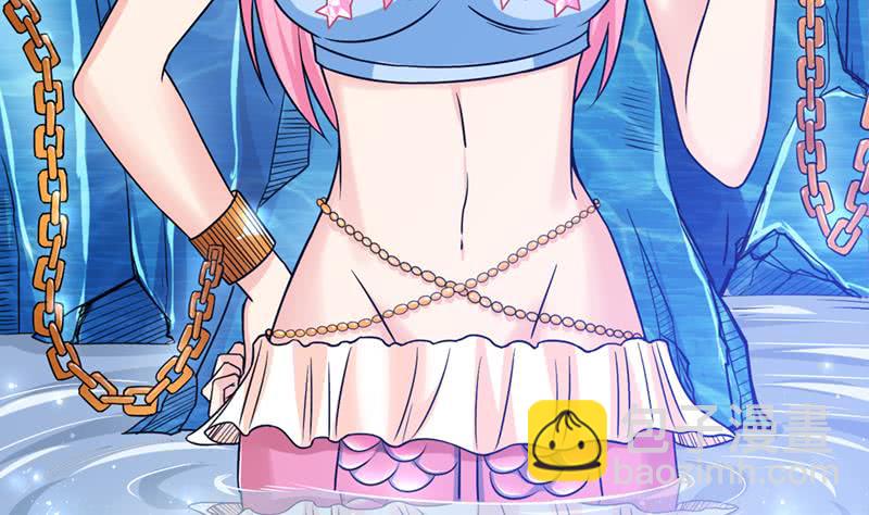 🍲总有神仙想害我 第250话 鳝变的女人 第6页