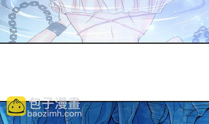 🍲总有神仙想害我 第250话 鳝变的女人 第7页