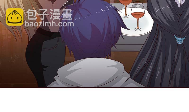 🍲总有神仙想害我 第26话 交易之地 第12页