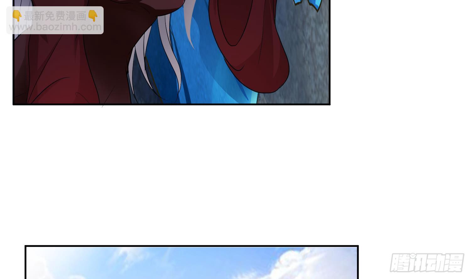 🍲总有神仙想害我 第254话 她想要我奶？ 第22页