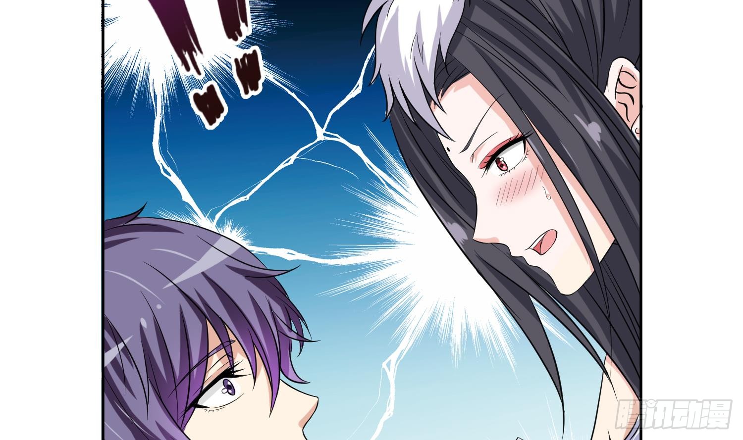 🍲总有神仙想害我 第254话 她想要我奶？ 第33页
