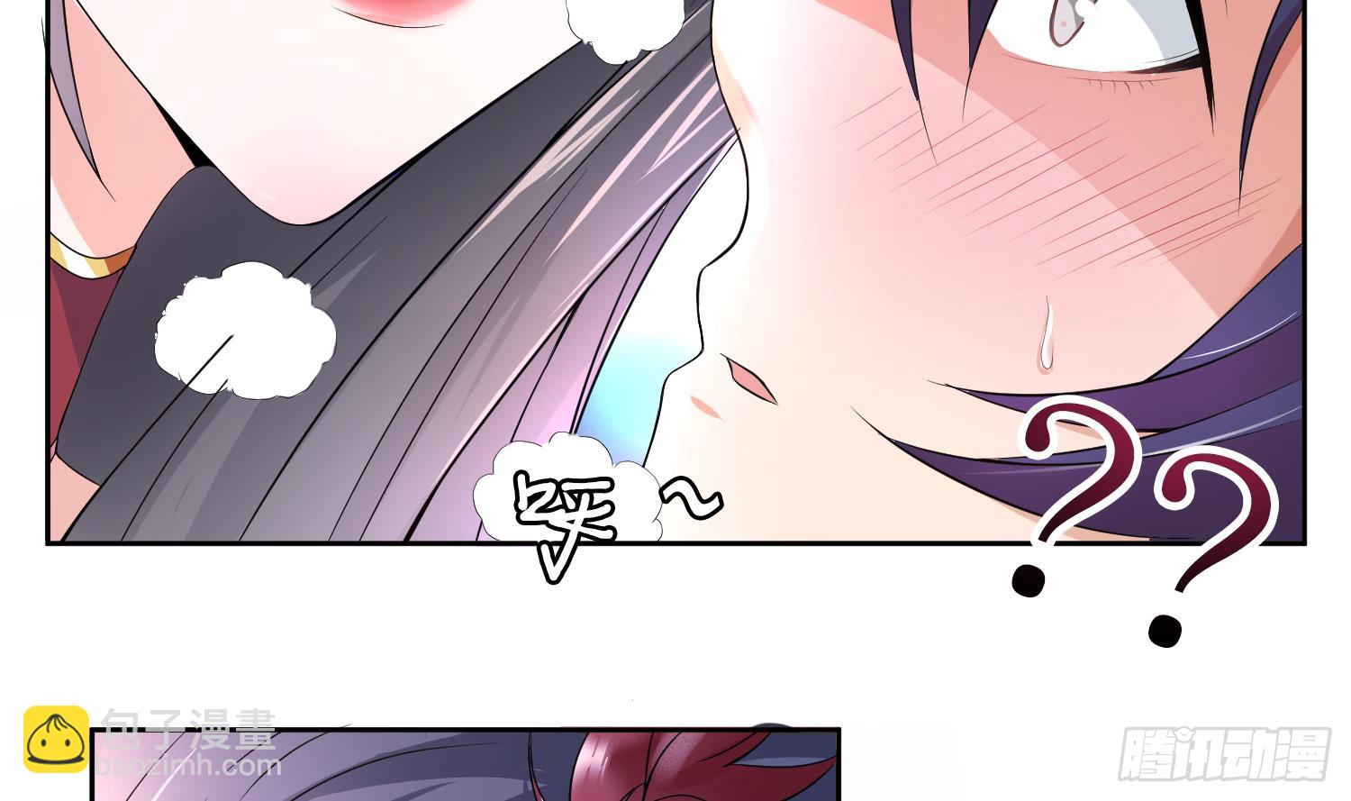 🍲总有神仙想害我 第254话 她想要我奶？ 第5页