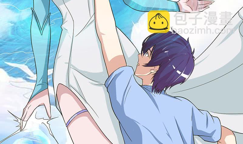 🍲总有神仙想害我 第257话 这手感软软的 第10页
