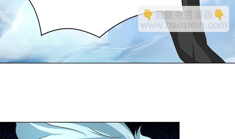 🍲总有神仙想害我 第257话 这手感软软的 第12页