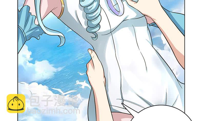 🍲总有神仙想害我 第257话 这手感软软的 第17页