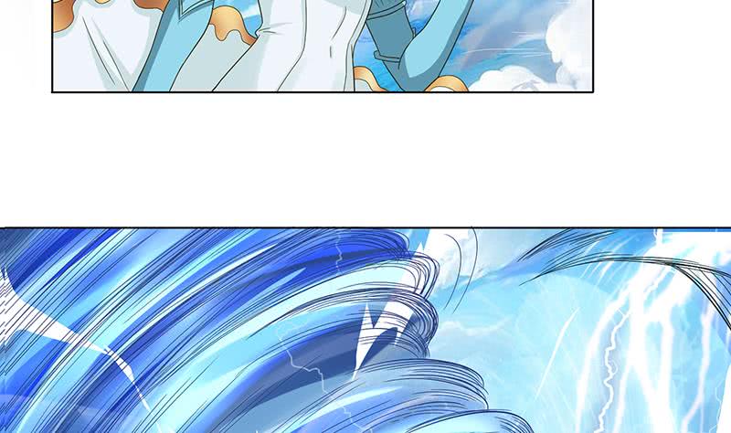 🍲总有神仙想害我 第257话 这手感软软的 第27页