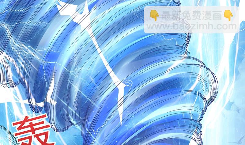 🍲总有神仙想害我 第257话 这手感软软的 第28页