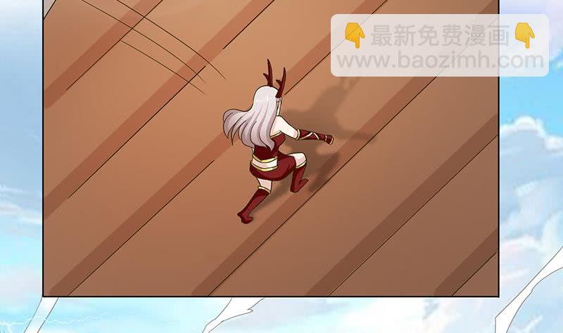 🍲总有神仙想害我 第257话 这手感软软的 第39页