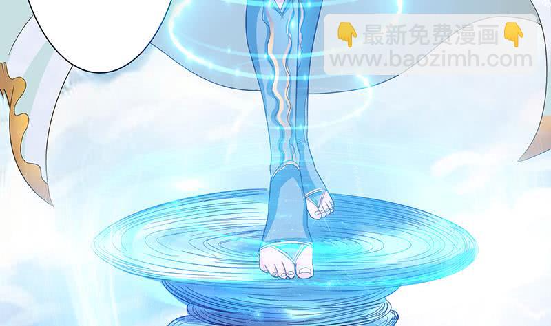 🍲总有神仙想害我 第257话 这手感软软的 第42页