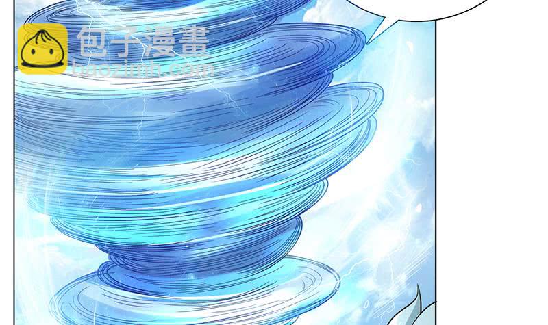 🍲总有神仙想害我 第257话 这手感软软的 第46页