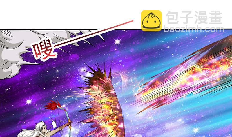 🍲总有神仙想害我 第259话 冲冠一怒为红颜 第31页