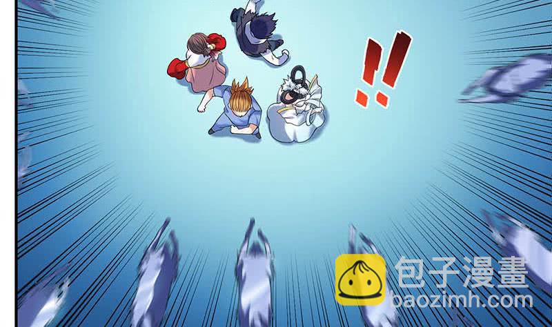 🍲总有神仙想害我 第263话 如狼似虎 第14页
