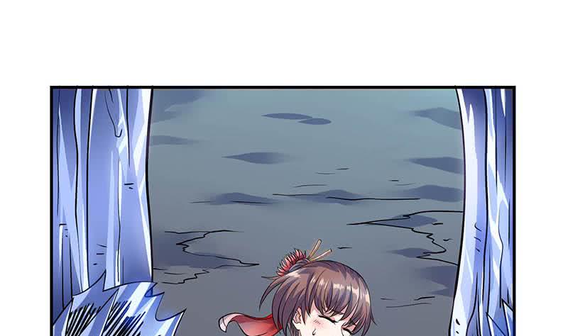 🍲总有神仙想害我 第263话 如狼似虎 第2页
