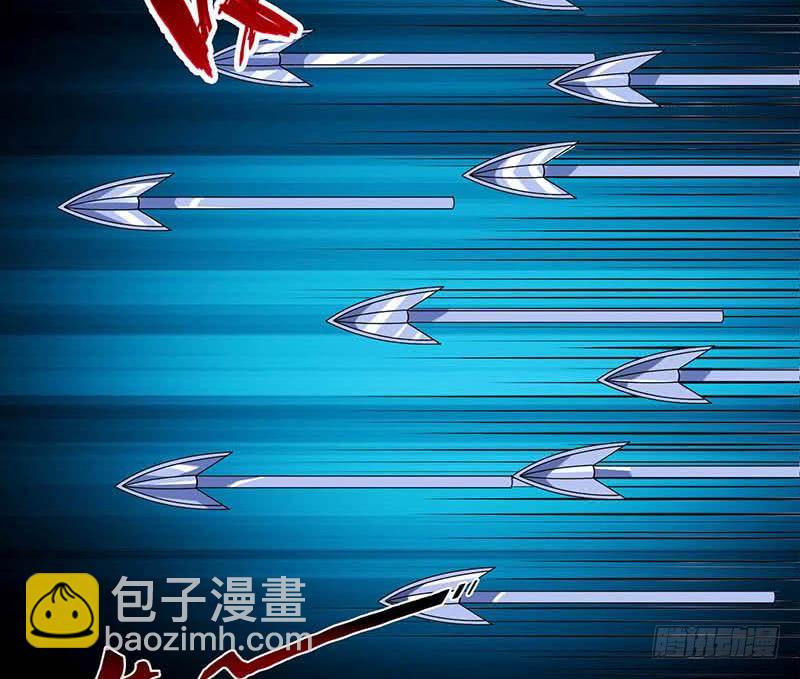 🍲总有神仙想害我 第263话 如狼似虎 第23页