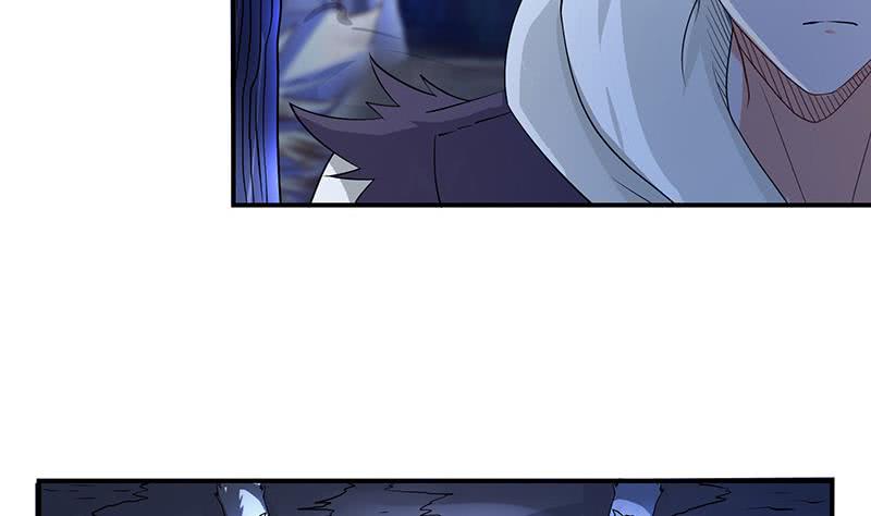 🍲总有神仙想害我 第263话 如狼似虎 第35页