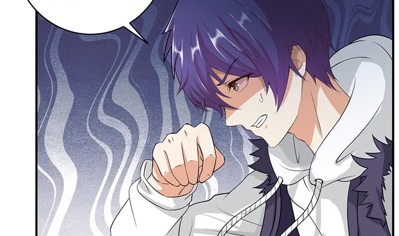 🍲总有神仙想害我 第263话 如狼似虎 第39页