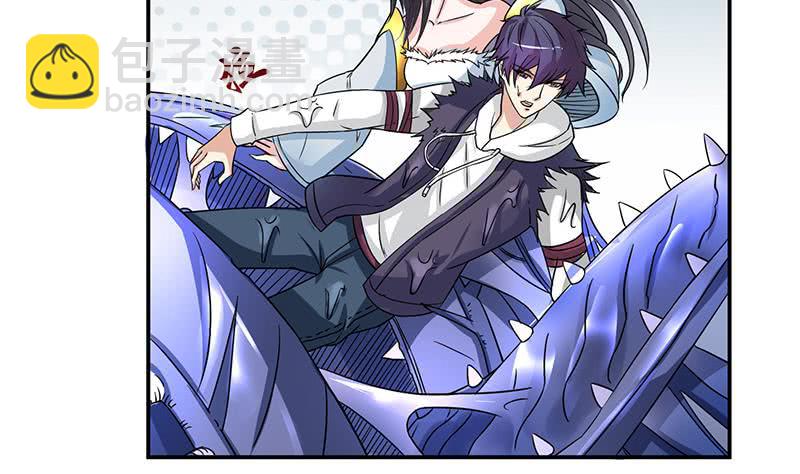 🍲总有神仙想害我 第265话 融为一体 第36页