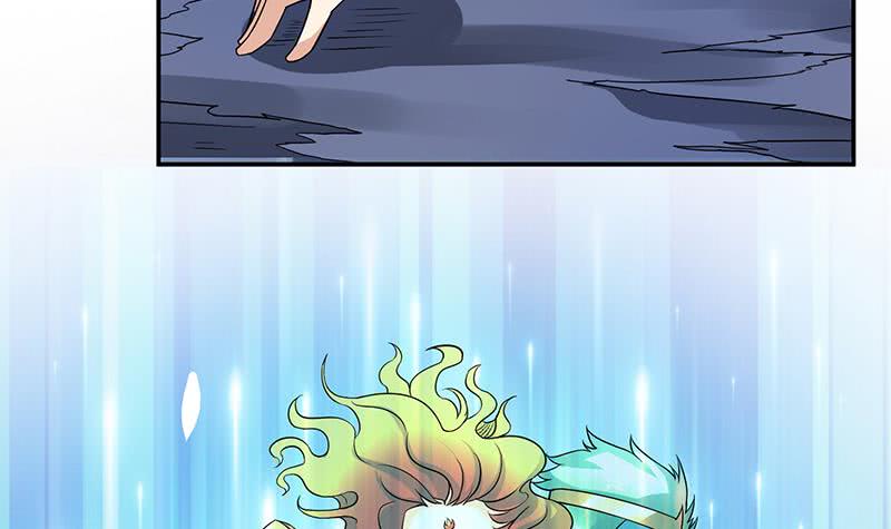🍲总有神仙想害我 第265话 融为一体 第43页