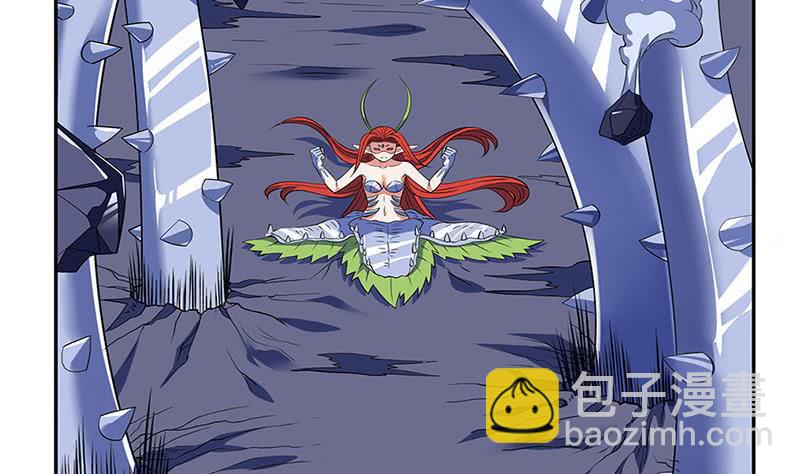 🍲总有神仙想害我 第265话 融为一体 第8页