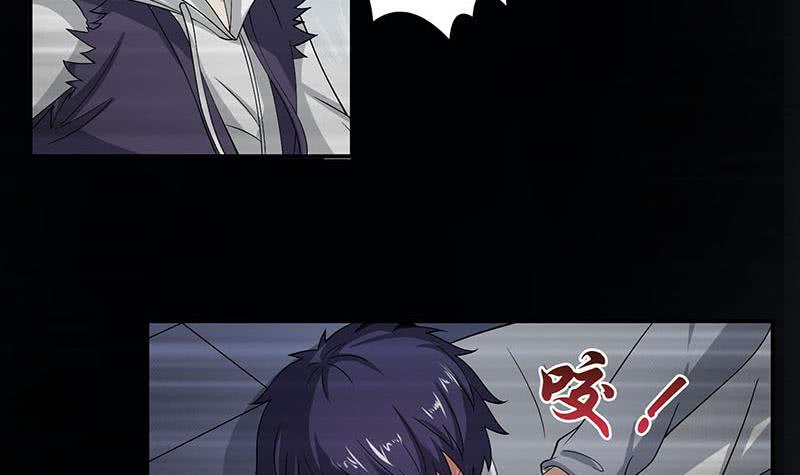 🍲总有神仙想害我 第267话 灭门惨案 第10页