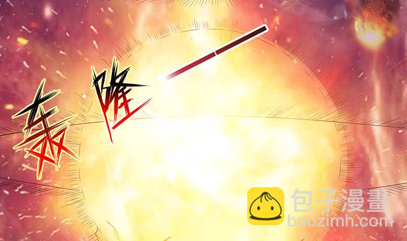 🍲总有神仙想害我 第269话 拐走寂寞少女 第26页