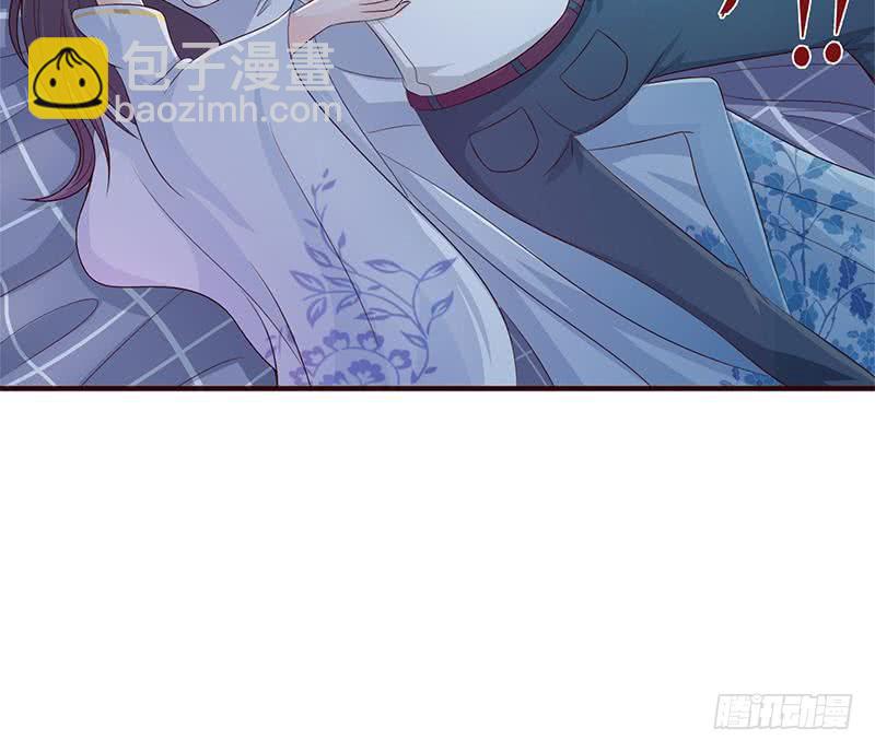 🍲总有神仙想害我 第28话 没什么烦恼是睡觉不能解决的 第22页