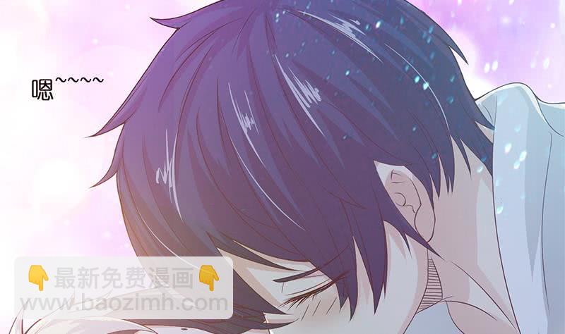 🍲总有神仙想害我 第28话 没什么烦恼是睡觉不能解决的 第26页