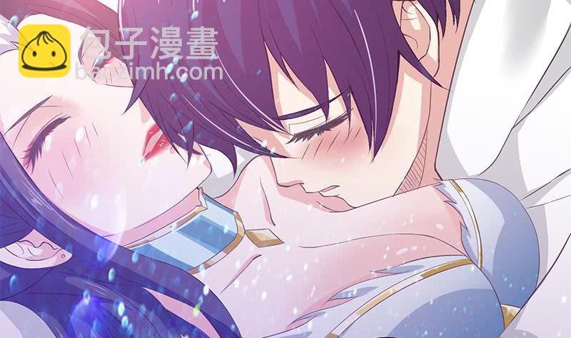 🍲总有神仙想害我 第28话 没什么烦恼是睡觉不能解决的 第29页