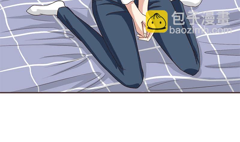 🍲总有神仙想害我 第28话 没什么烦恼是睡觉不能解决的 第47页