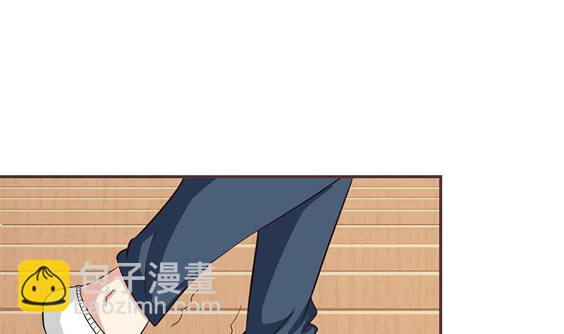 🍲总有神仙想害我 第28话 没什么烦恼是睡觉不能解决的 第48页