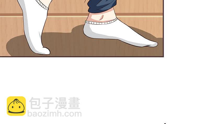 🍲总有神仙想害我 第28话 没什么烦恼是睡觉不能解决的 第49页