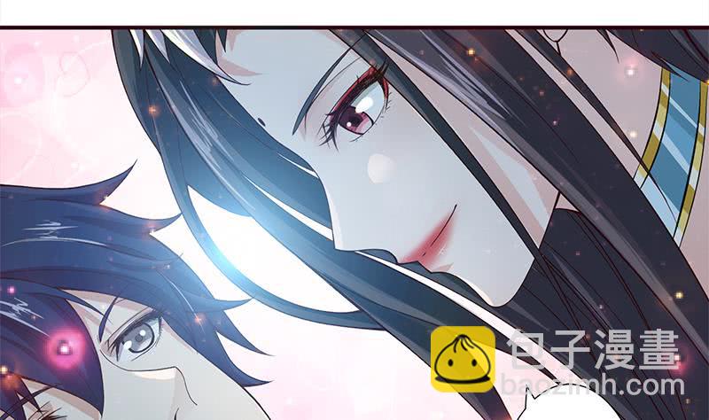 🍲总有神仙想害我 第28话 没什么烦恼是睡觉不能解决的 第9页