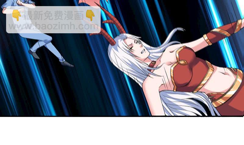 🍲总有神仙想害我 第271话 孙大圣来也 第16页