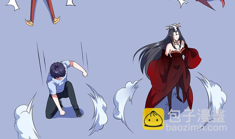 🍲总有神仙想害我 第271话 孙大圣来也 第19页